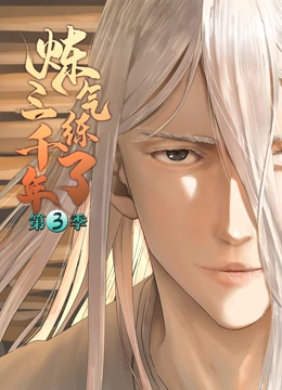 seo搜索优化大概需要多少钱